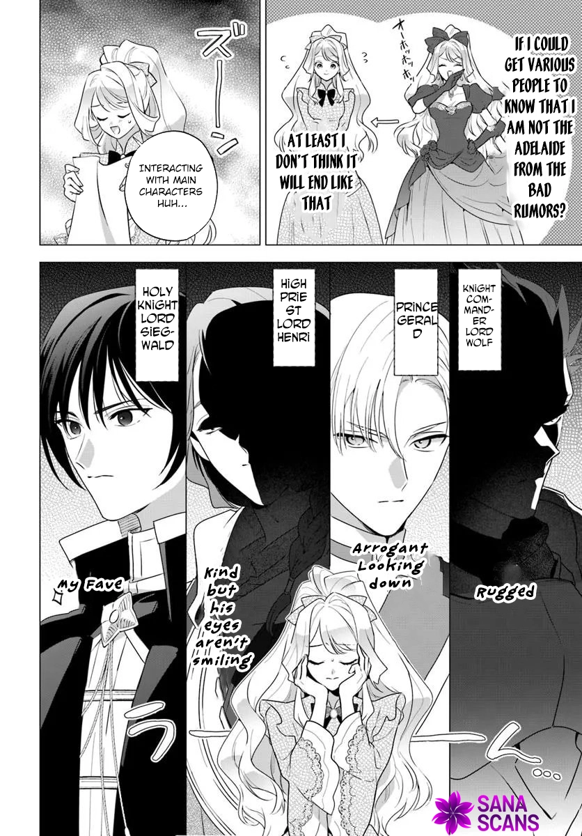 Please Fall in Love with Me! The Villainess’s Second Loop Chapter 1 Page 30